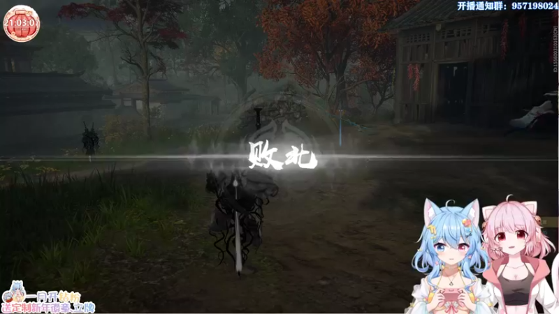 【2022-01-27 21点场】小仙女七七酱：❤限定联动：和小姐姐一起打游戏！！