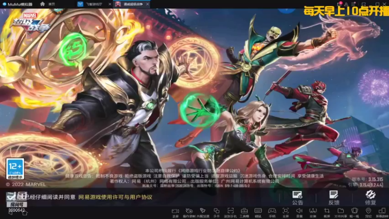 【2022-01-28 08点场】GF丶社会硬茬子：萌新上路，请绕路