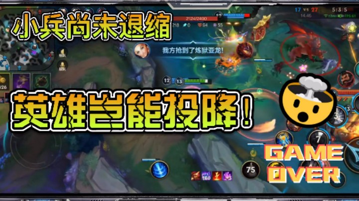 我们是冠军！！！