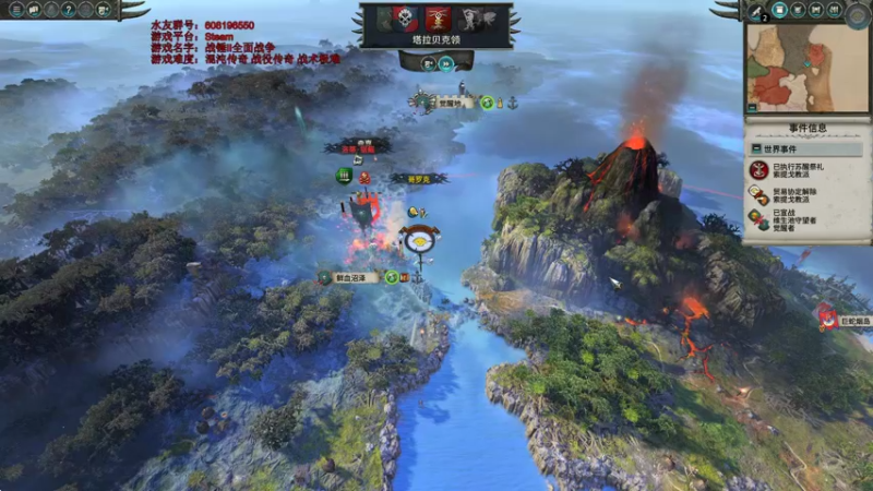 【2022-01-28 15点场】鱼的眼泪水知道：战锤Ⅱ全面战争