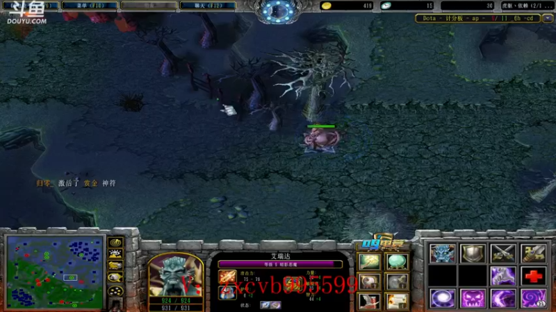 【2022-01-26 23点场】599zxcv：虎躯杯。今日虎躯 vs 对不起