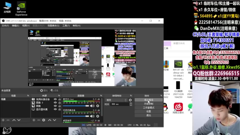 【2022-01-28 02点场】白鲨简单：是直播/进来可上号~