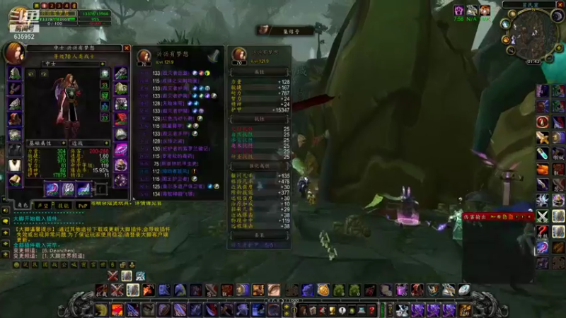 【2022-01-28 01点场】兴兴的梦想：1区火锤：新年快乐开新版本！635952