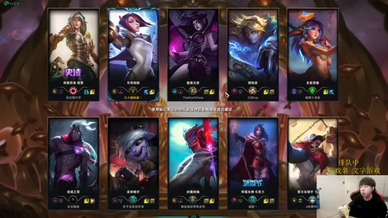 【普朗东丷】：这不就嘎嘎乱杀吗，就可怜了对面那个战绩好的