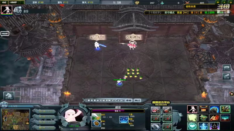 【2022-01-23 20点场】Xsss崽：上班！第一天（霉比的诞生）