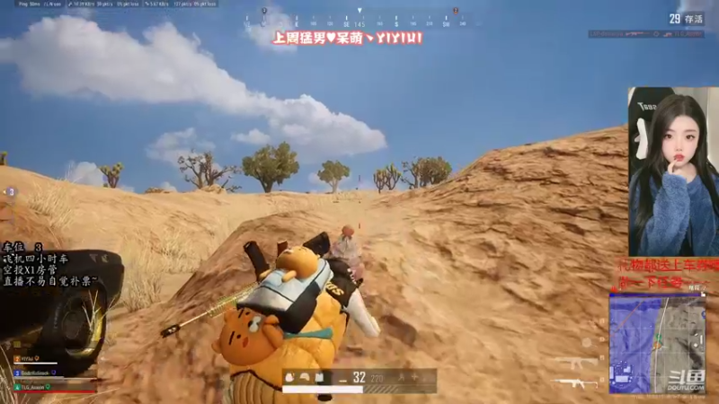 【2022-01-27 21点场】壹壹ui：有位置  缺你~~~~~~~~~~~