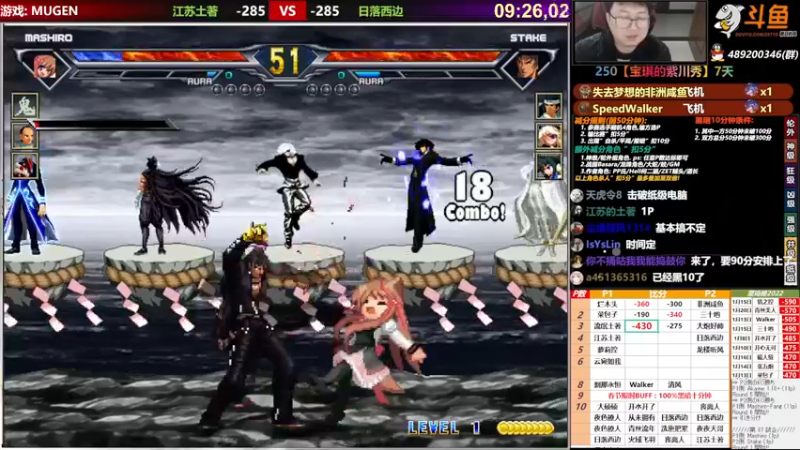 【2022-01-21 22点场】那日的风：【MUGEN】上树容易, 下树难啊