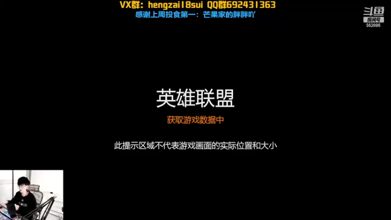 【2022-01-28 16点场】芒果Ace：果子--新梦魇恶灵!
