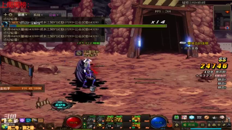 【2022-01-28 11点场】卡赞亮少：新版本好忙8771830