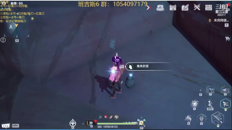 【2022-01-27 19点场】garigari：小俊：活动就是沃兰天天游