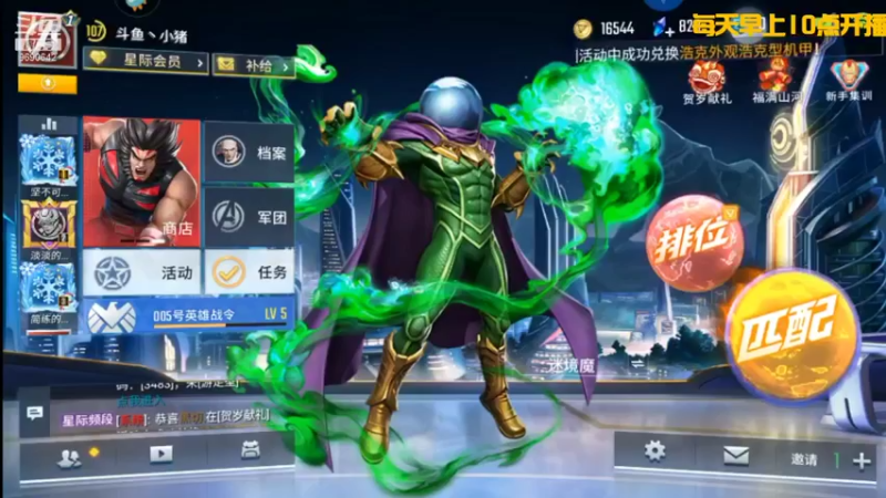 【2022-01-27 16点场】GF丶社会硬茬子：萌新上路，请绕路