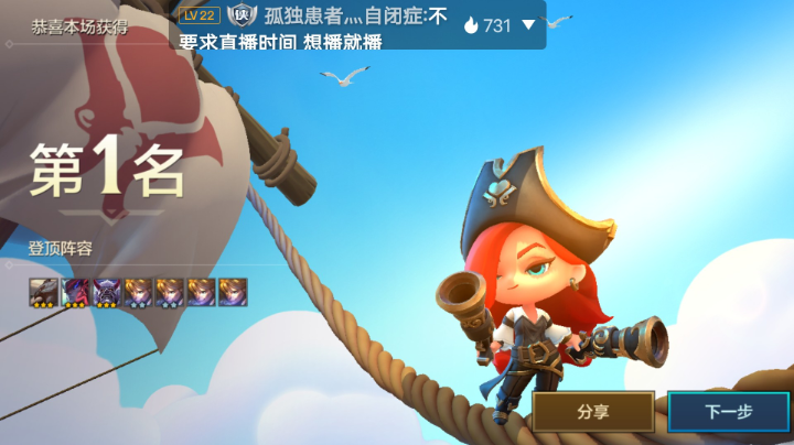 小ez差一张哦
