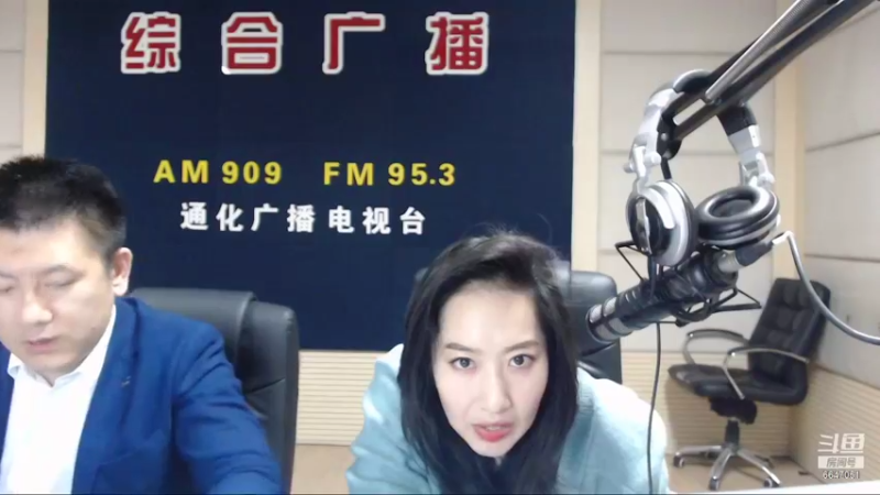 【2022-01-28 07点场】伟达000：好好上班，天天向上~