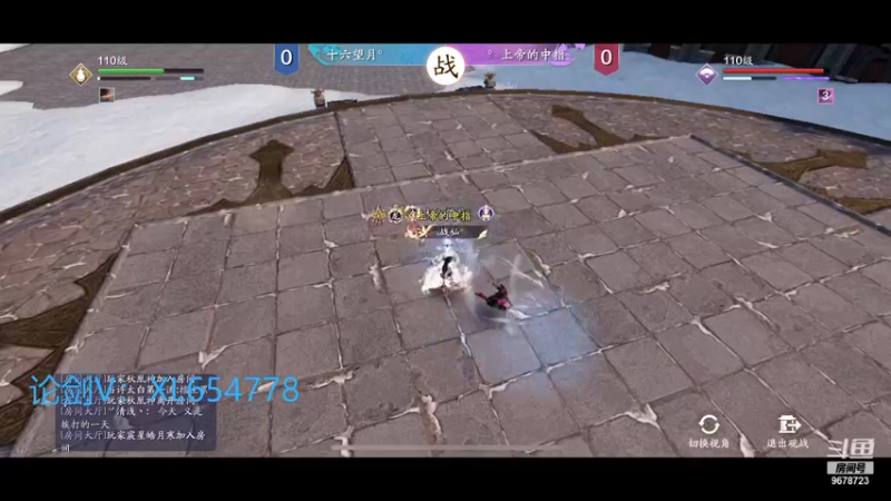 【2022-01-28 03点场】乐乐阿ovo：太白白白白白