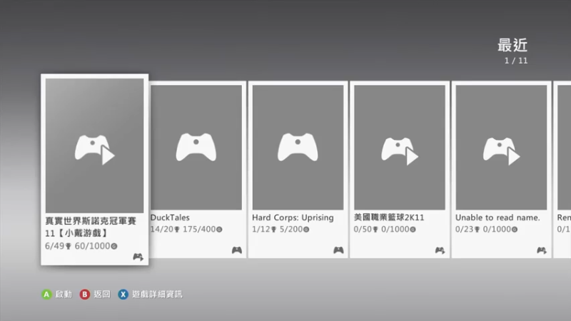 【2022-01-28 19点场】jqksos：经典老游戏 620952