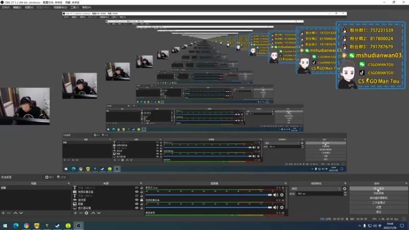 【2022-01-28 19点场】CSGO馒头：22点BLAST春季赛看G2