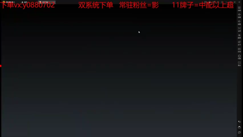 【2022-01-21 12点场】佐助是真的像小万：外卖：每天锤一下保持