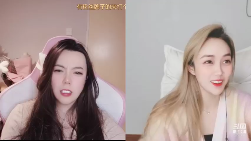 【2022-01-28 03点场】云樱花颜金步摇S：就问这个2星过得去吗还