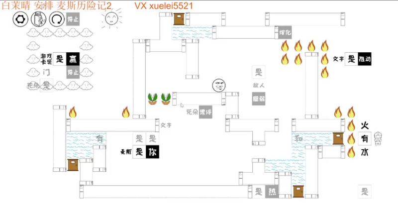 【2022-01-28 01点场】吾王爱德千秋万世：此人游戏天赋逆天 所有怀旧游戏通关