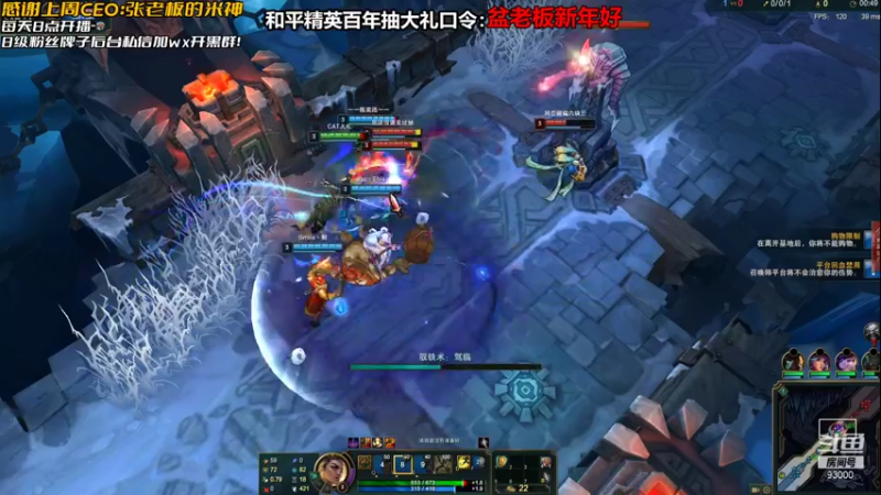 【2022-01-27 22点场】张逗逗就是张老板阿：张老板阿！28号不播29去海南开户外