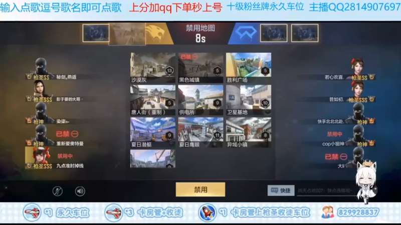 【心态丶SV】爆破模式5-0，这两枪没怎么有手感
