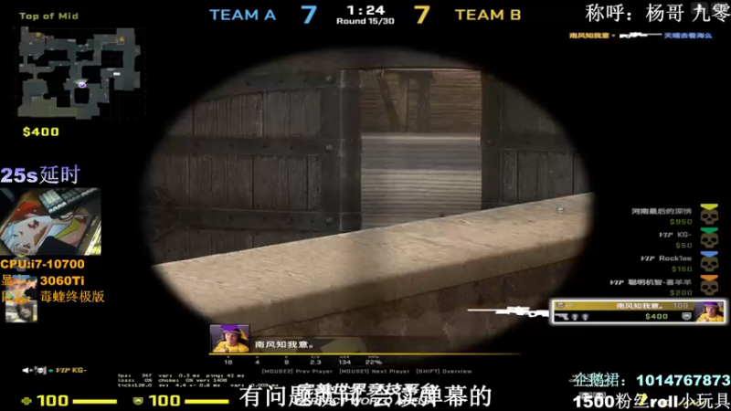 【2022-01-27 22点场】Linuxzf：【Linuxzf】网鱼网咖线下赛Top4