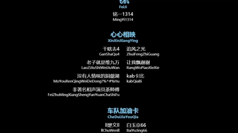【2022-01-25 00点场】一番少侠29：文字游戏：屠龙勇士怎能倒在看花眼之下