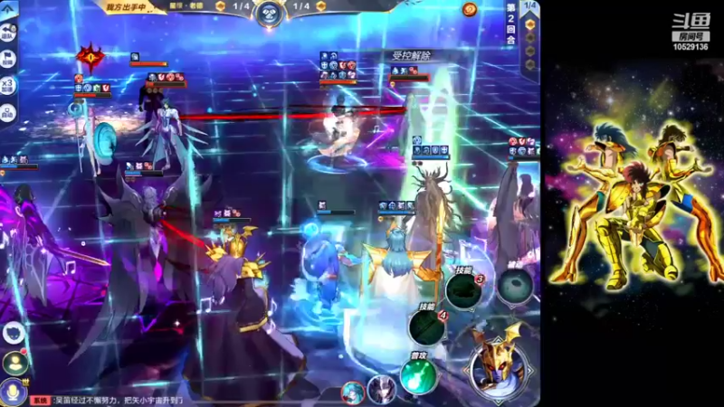 【2022-01-26 22点场】小AAlal：银河狂徒A某人