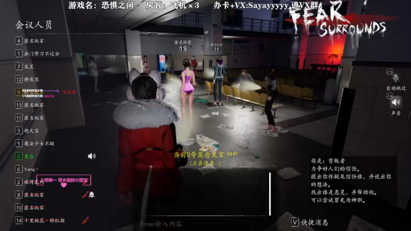 【2022-01-27 22点场】洒鸦的脱：【洒鸦】 海上大愚民