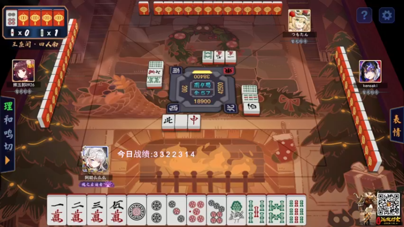 【2022-01-27 23点场】阿聪丷：【阿聪】必须上魂天！！！！~