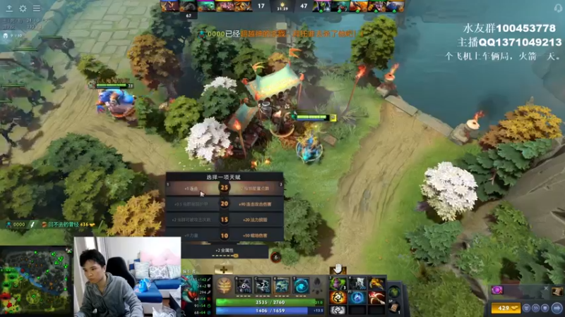 【2022-01-28 14点场】青择_：核心教学and辅助教学！ 54752