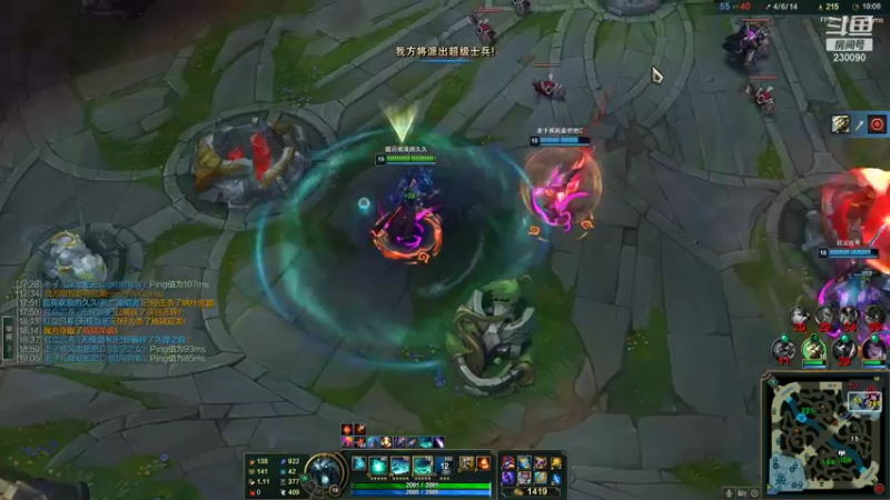 【2022-01-28 20点场】第一神牛丶久久大魔王：戒网石头人 230090