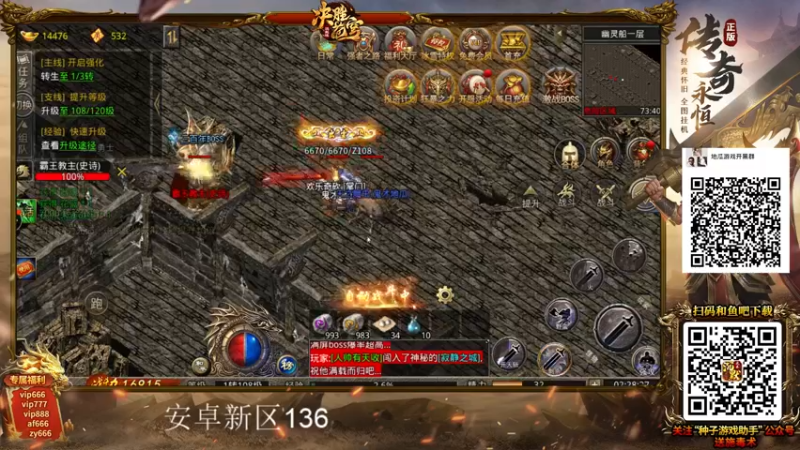 【2022-01-28 02点场】鬼才地瓜：【地瓜】解甲归田～
