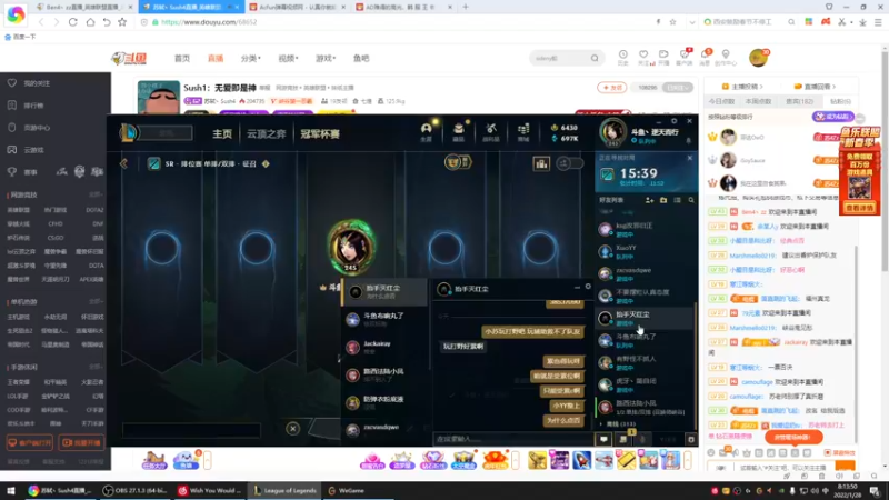 【2022-01-28 08点场】Ben4丶zz：峡谷jug上王者 253872