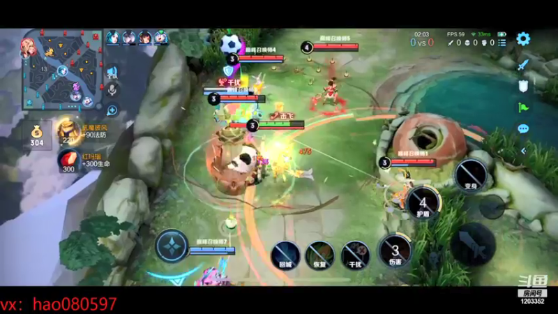 【2022-01-28 20点场】BOA小强：1带4，天花板狼狗90胜率