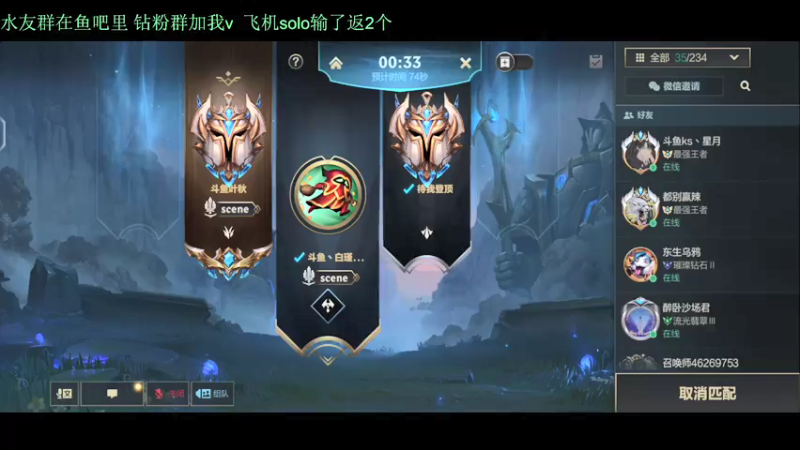 【2022-01-25 20点场】白瑾OoO：王者局暴击诺手 一刀999 白瑾