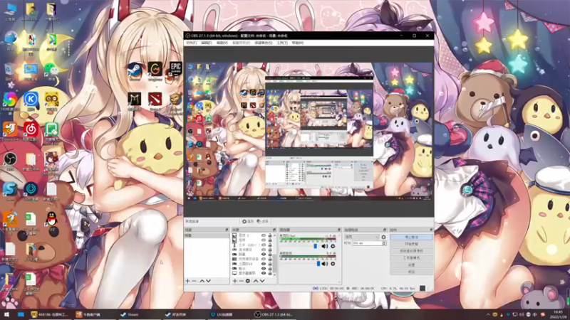 【2022-01-28 16点场】丶子魂魄兮为鬼雄：雄：找一只心目中的狼人