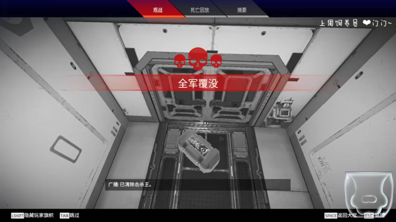 【2022-01-27 12点场】moojoyoo：mede:mede111111