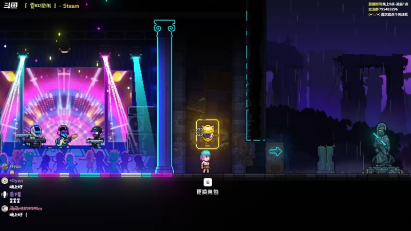 【2022-01-27 19点场】哈尼她姐：「霓虹深渊」春节特别DLC时空陷阱