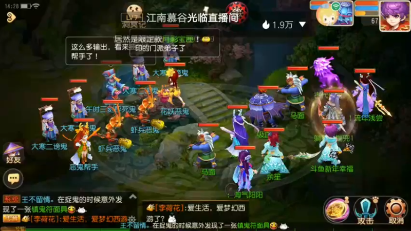 【2022-01-27 14点场】新年幸福来敲门：【岁岁长安】新年快乐，万事如意。