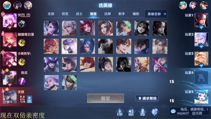【2022-01-28 20点场】骚白：骚白全能秀系列