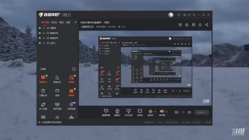 【2022-01-28 14点场】神怒布雷多：神怒布雷多的直播间