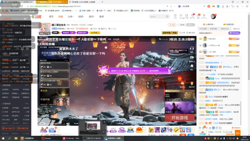 【2022-01-26 20点场】把抓：回来了兄弟们！！！