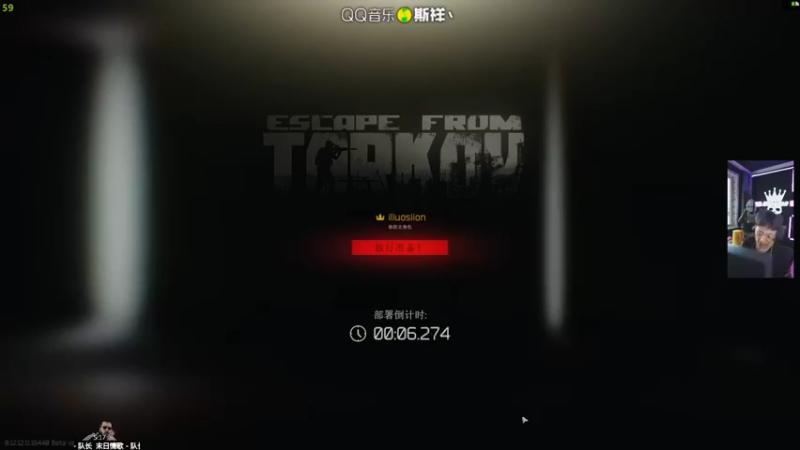 【斯祥丶】：咱这逃离速度就是快啊对吧