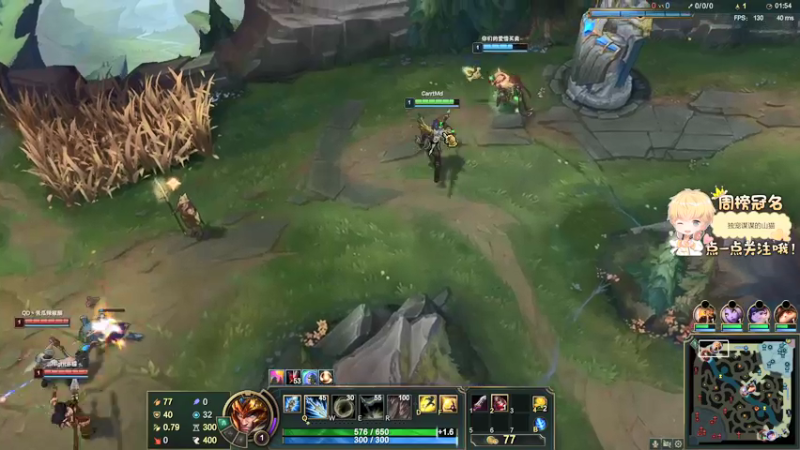 【2022-01-28 14点场】李谦愿：现在是李承恩，李谦愿喝酒跟我没关系