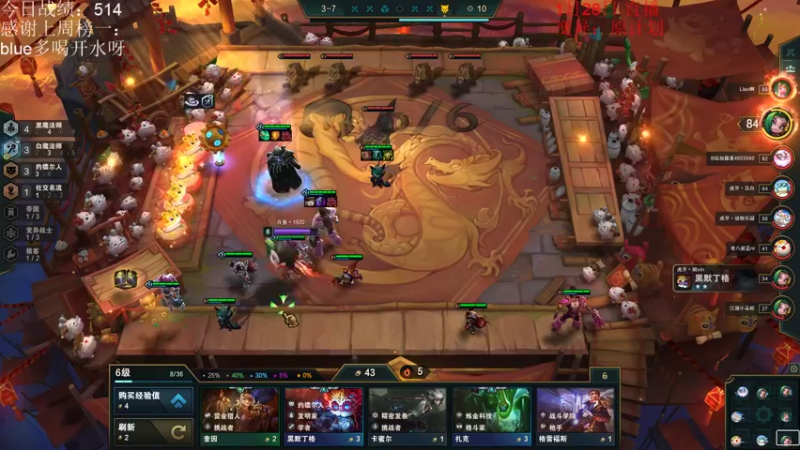 【2022-01-28 15点场】初音未来灰飞：时差正常啦 上大分！