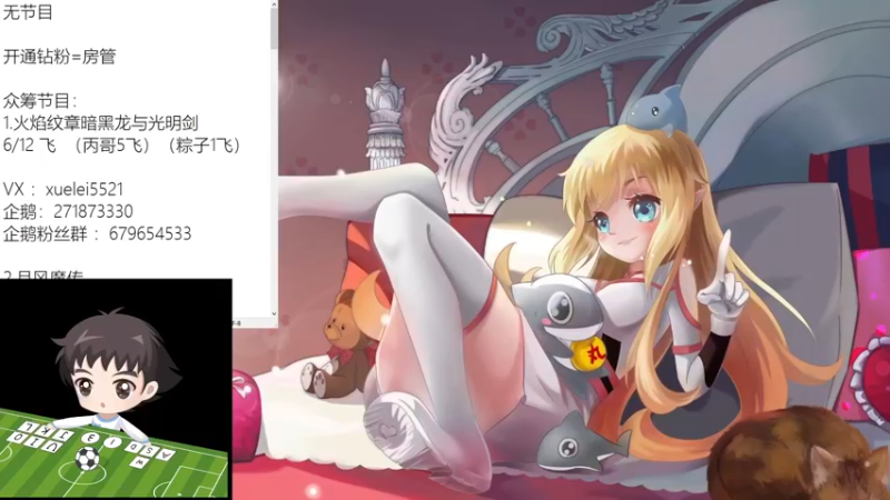 【2022-01-27 15点场】吾王爱德千秋万世：此人游戏天赋逆天 所有怀旧游戏通关