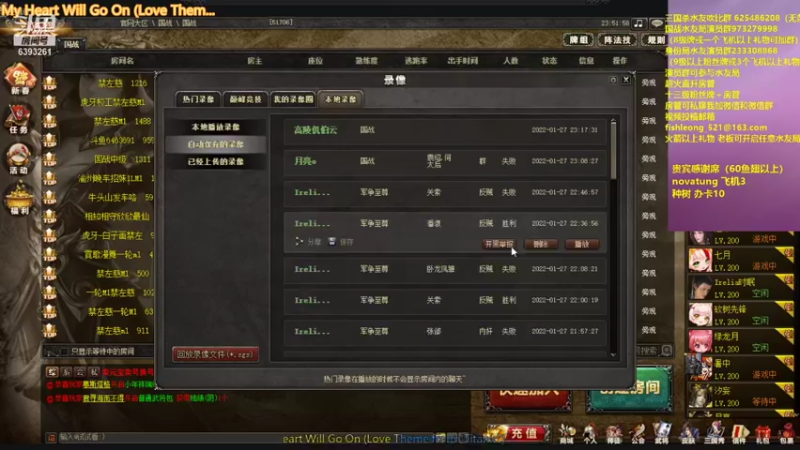 【2022-01-27 23点场】BBD逆天英才：春节。。。猛玩。。。。