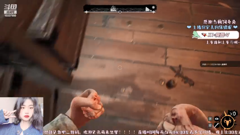 【2022-01-27 21点场】阿初子：武汉第一女牢狱长，不服来战(;｀O´)o