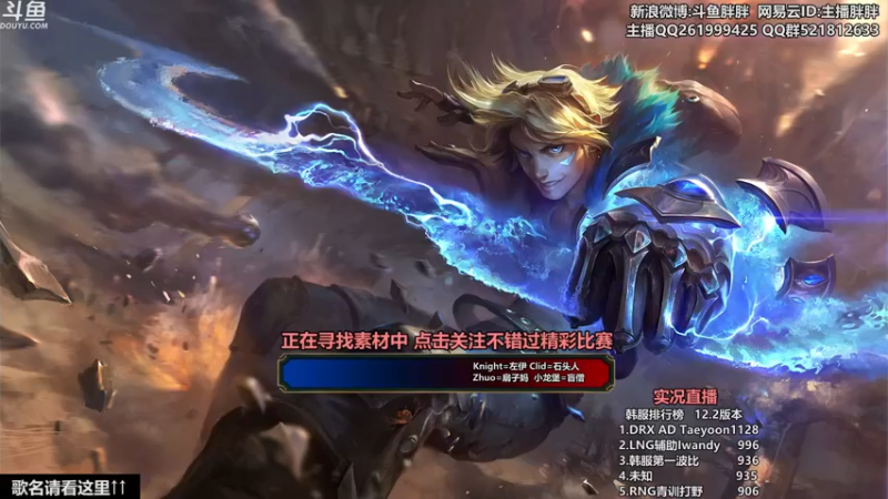 【2022-01-27 23点场】胖胖灬：胖胖OB：左手\JKL\乌兹\肉鸡